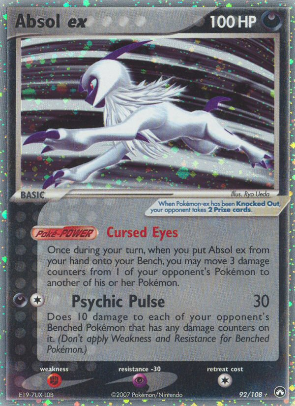 Absol ex 92 Rare Holo EX card from Power Keepers