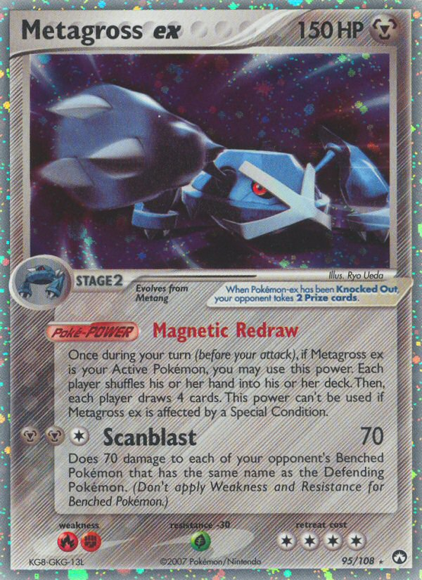 Metagross ex 95 Rare Holo EX card from Power Keepers