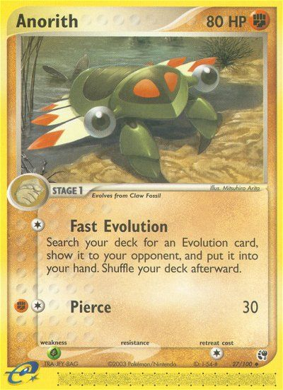 Anorith 27/100 Uncommon card from Sandstorm