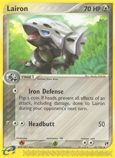 Lairon 41 Uncommon card from Sandstorm