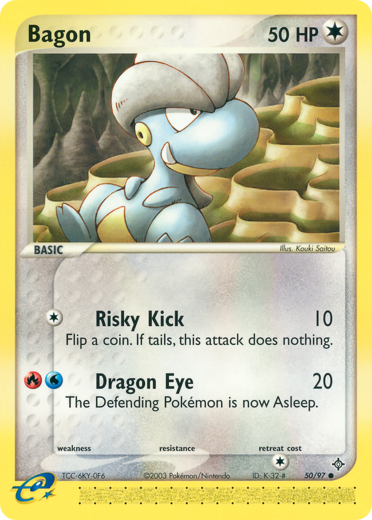 Bagon 50 Common card from Dragon