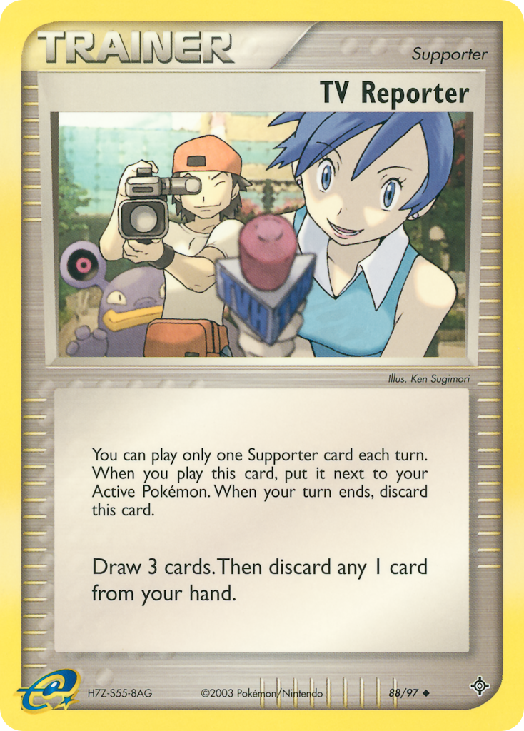 TV Reporter 88 Uncommon card from Dragon