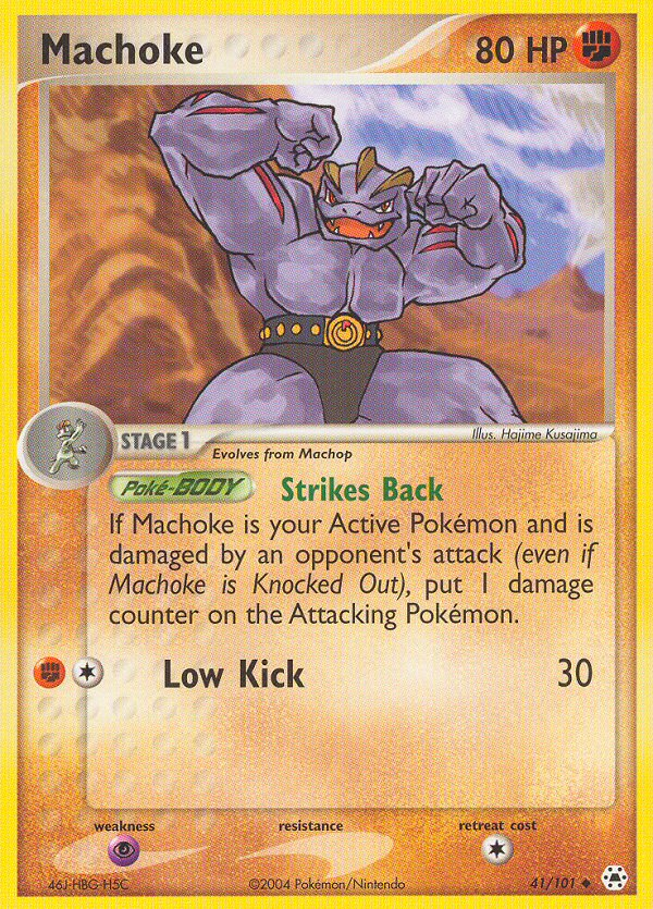 Machoke 41/101 Uncommon card from Hidden Legends