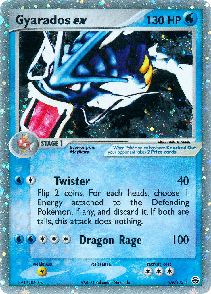 Gyarados ex 109/112 Rare Holo EX card from FireRed & LeafGreen