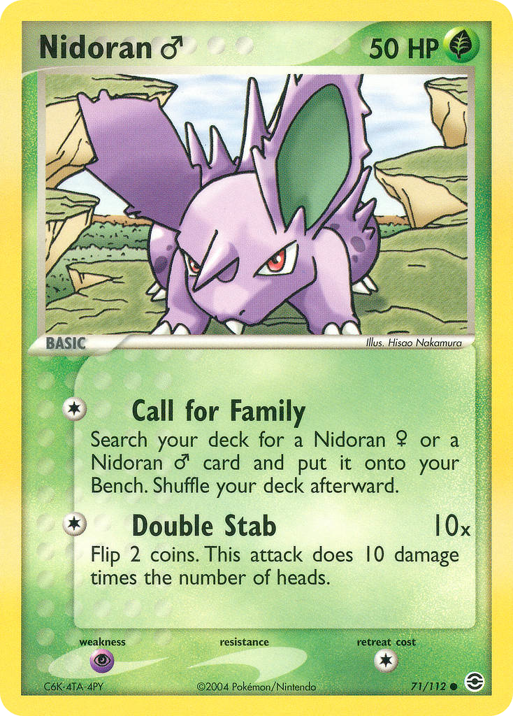 Nidoran ♂ 71 Common card from FireRed & LeafGreen