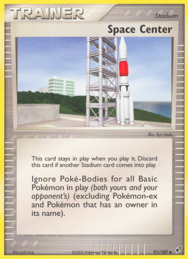 Space Center 91/107 Uncommon card from Deoxys