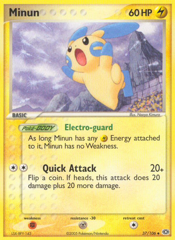 Minun 37 Uncommon card from Emerald