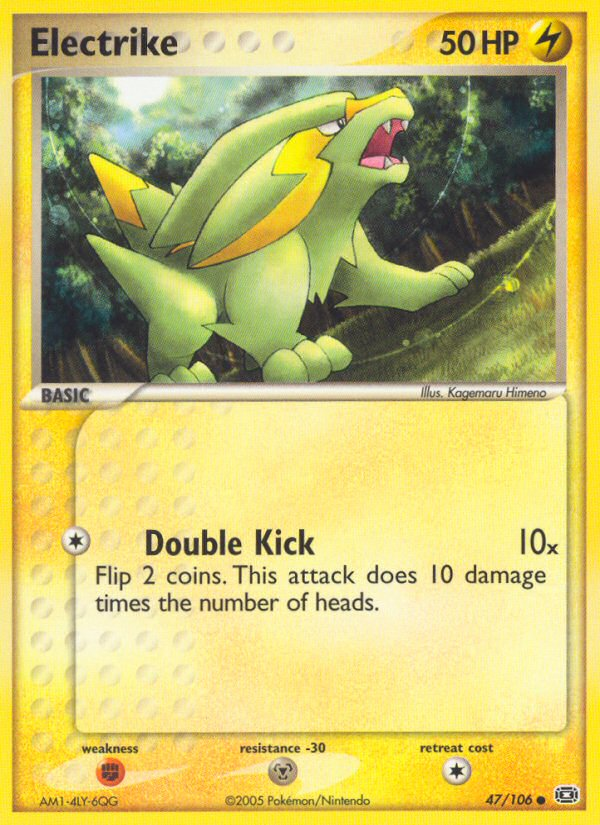 Electrike 47/106 Common card from Emerald