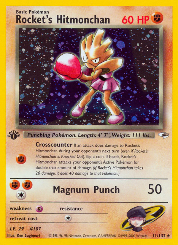 Rocket's Hitmonchan 11/132 Rare Holo card from Gym Heroes