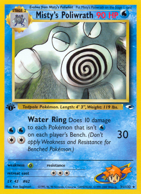 Misty's Poliwrath 31/132 Rare card from Gym Heroes