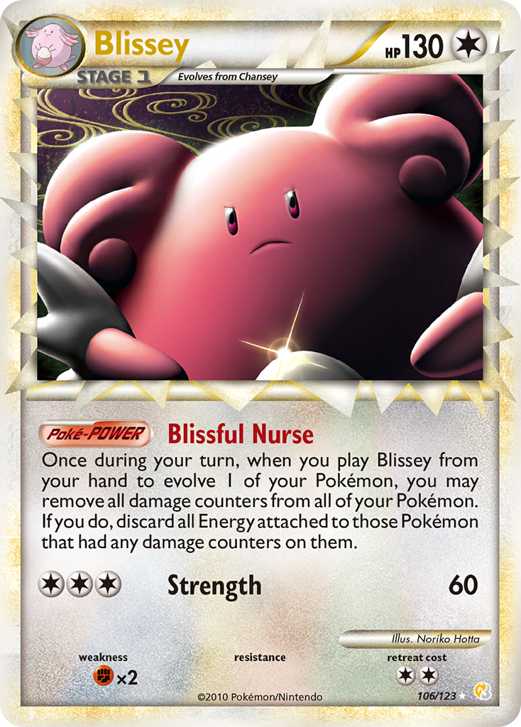 Blissey 106 Rare Prime card from HeartGold & SoulSilver