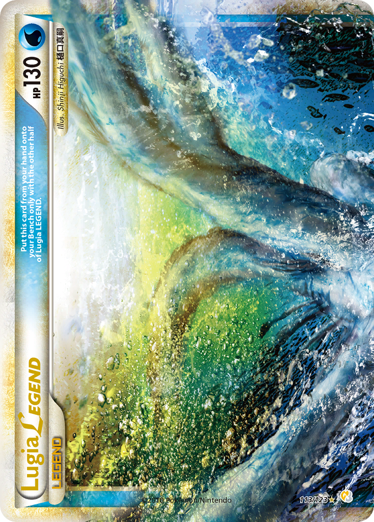 Lugia LEGEND 113 LEGEND card from HeartGold & SoulSilver