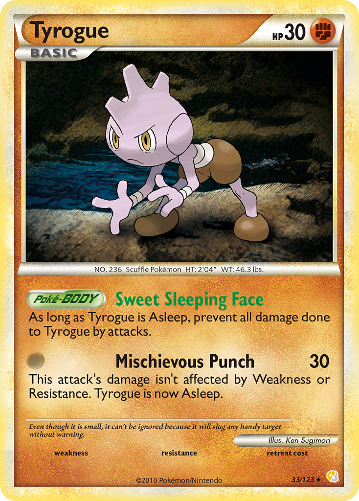 Tyrogue 33 Rare card from HeartGold & SoulSilver