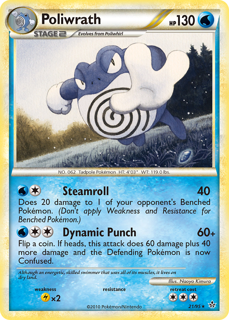 Poliwrath 21/95 Rare card from HS—Unleashed