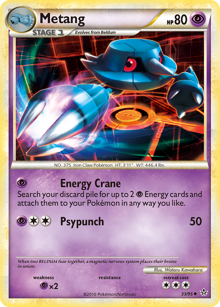 Metang 33 Uncommon card from HS—Unleashed