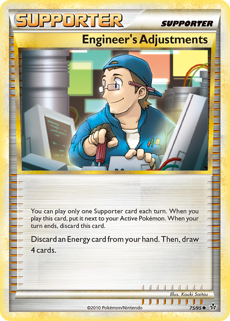 Engineer's Adjustments 75/95 Uncommon card from HS—Unleashed