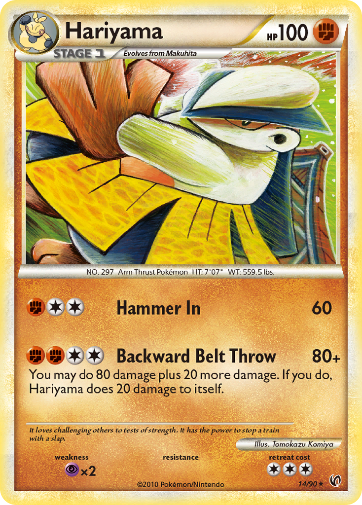 Hariyama 14 Rare card from HS—Undaunted