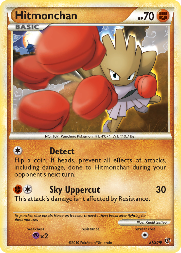 Hitmonchan 51/90 Common card from HS—Undaunted