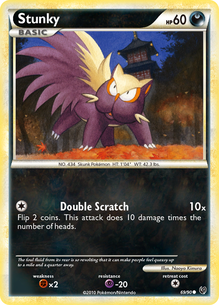 Stunky 69/90 Common card from HS—Undaunted