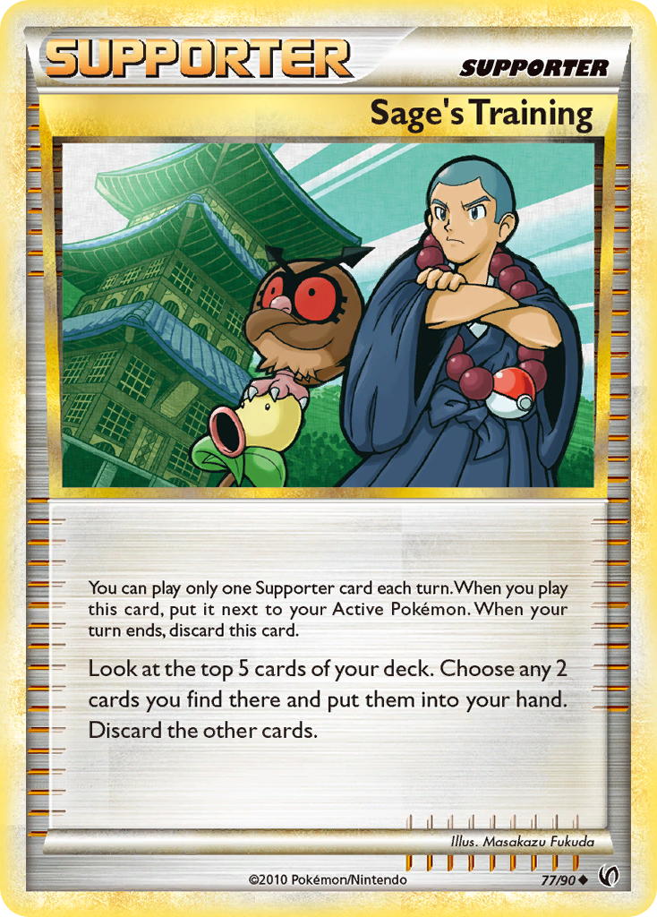 Sage's Training 77 Uncommon card from HS—Undaunted
