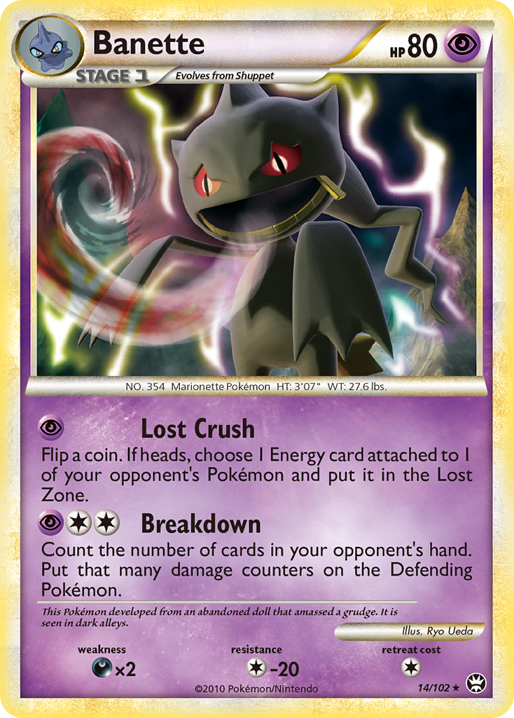 Banette 14 Rare card from HS—Triumphant