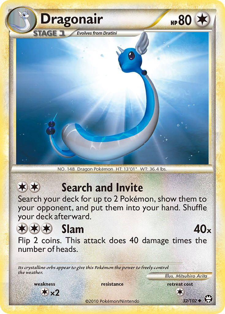 Dragonair 32 Uncommon card from HS—Triumphant