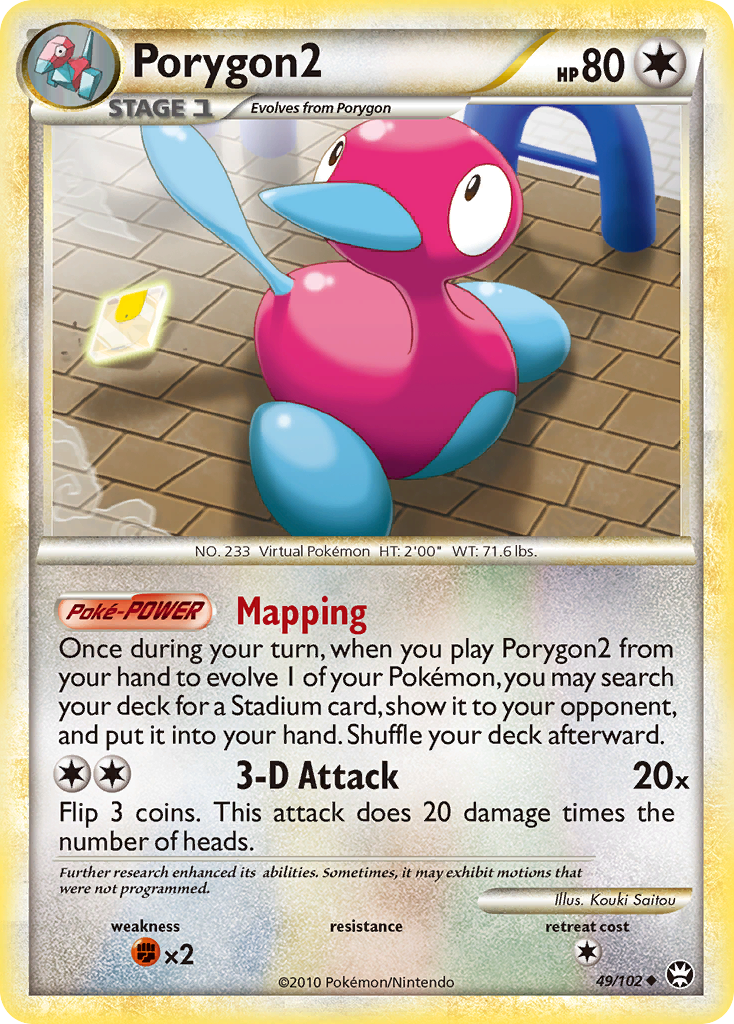 Porygon2 49 Uncommon card from HS—Triumphant