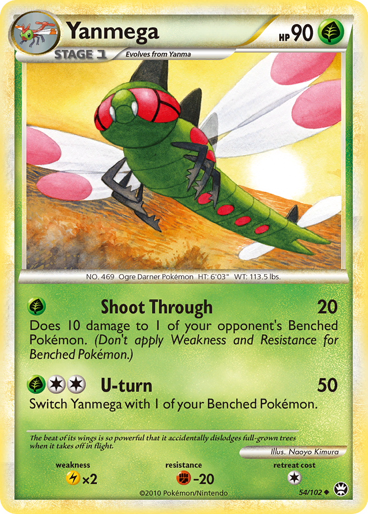 Yanmega 54/102 Uncommon card from HS—Triumphant