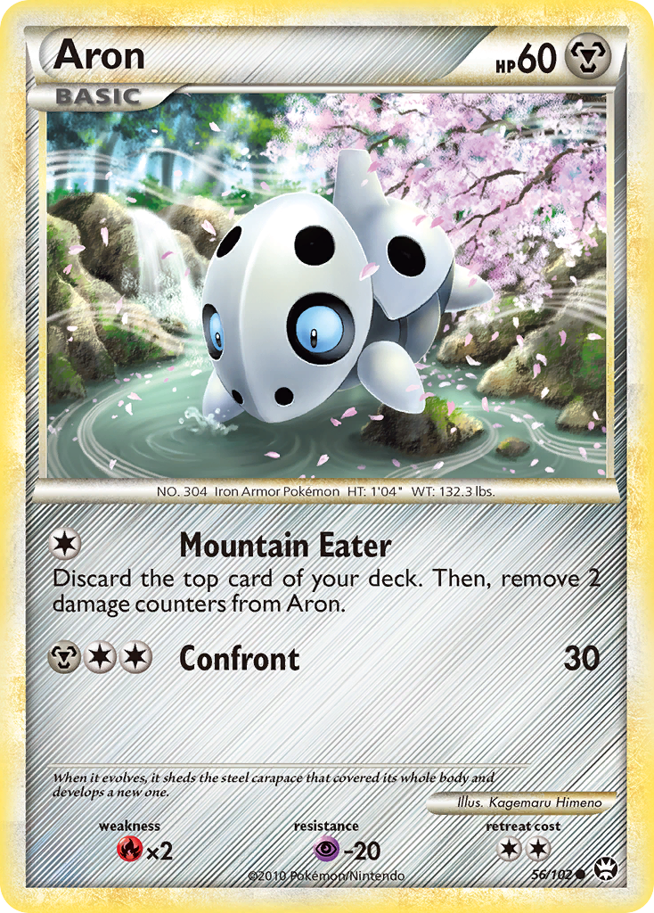 Aron 56 Common card from HS—Triumphant