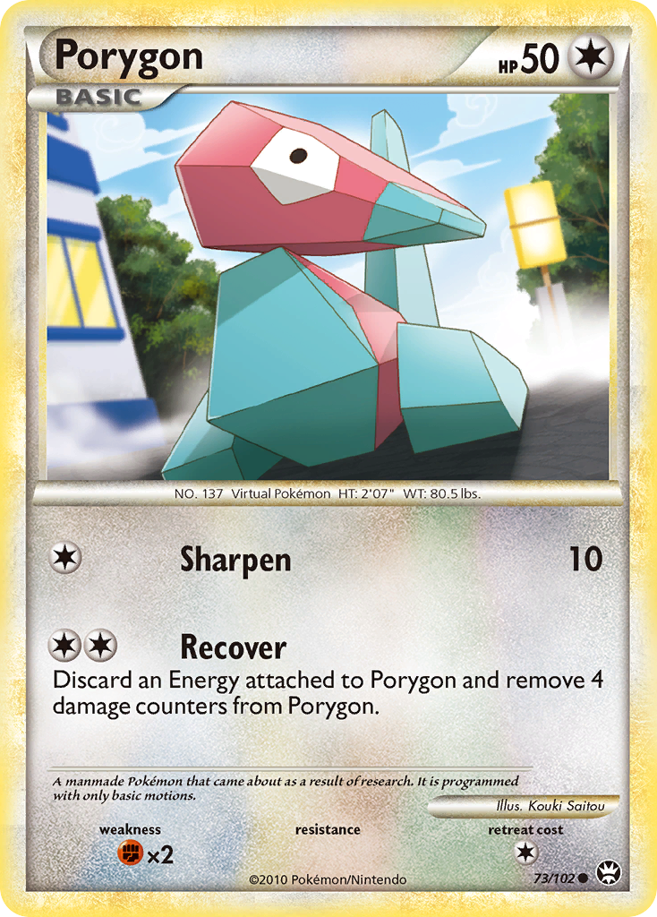Porygon 73 Common card from HS—Triumphant
