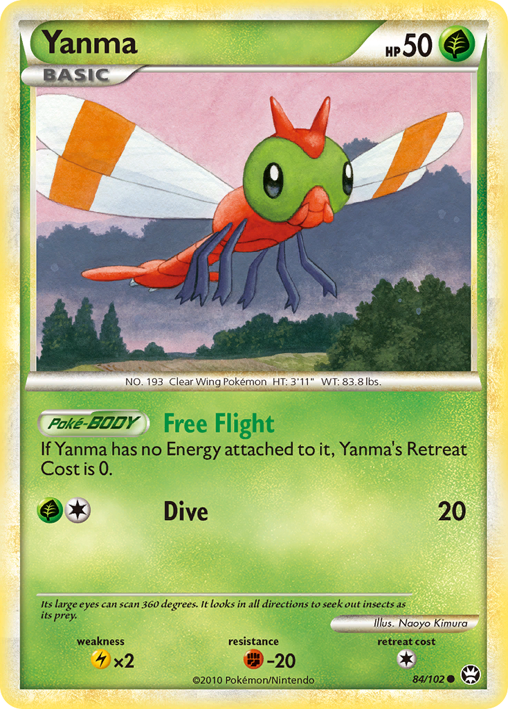 Yanma 84 Common card from HS—Triumphant