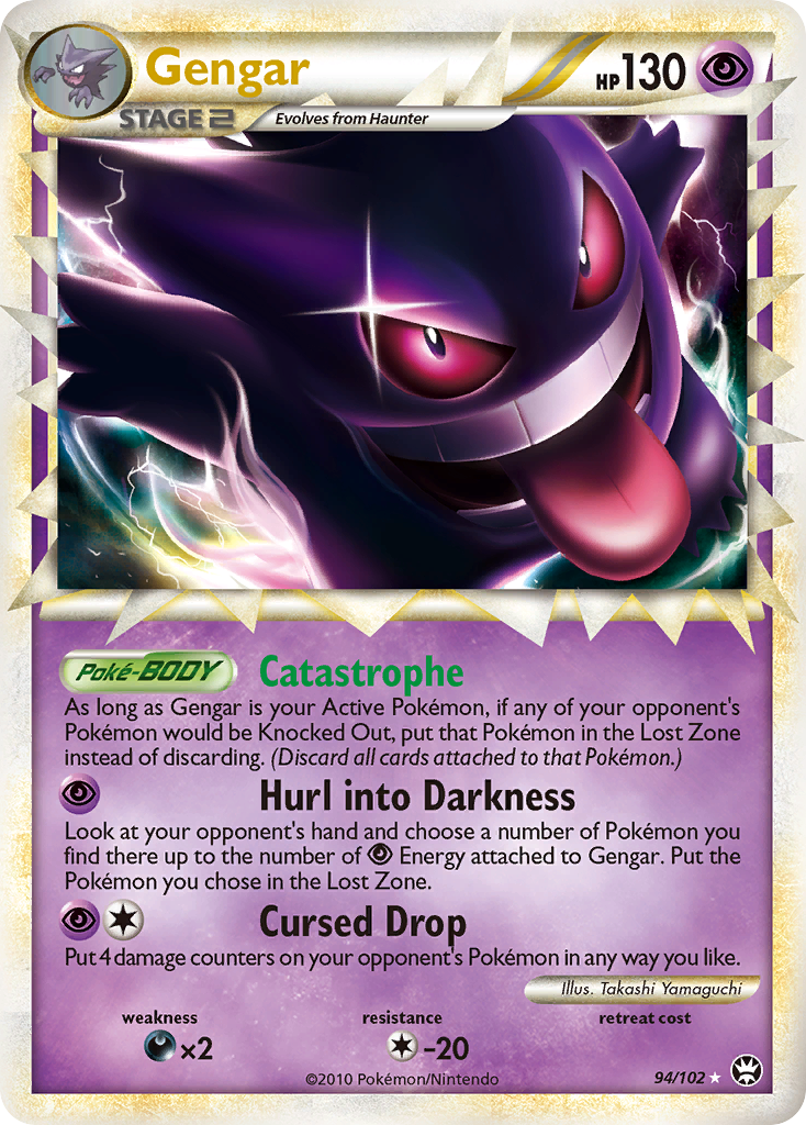 Gengar 94 Rare Prime card from HS—Triumphant