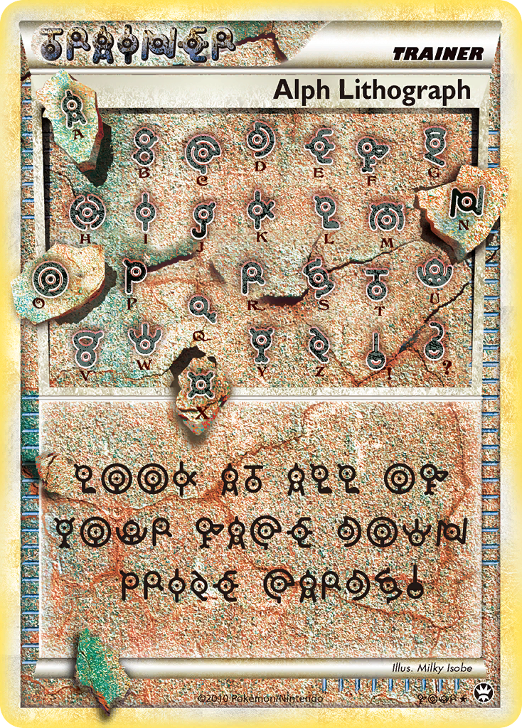 Alph Lithograph FOUR/102 Rare Secret card from HS—Triumphant