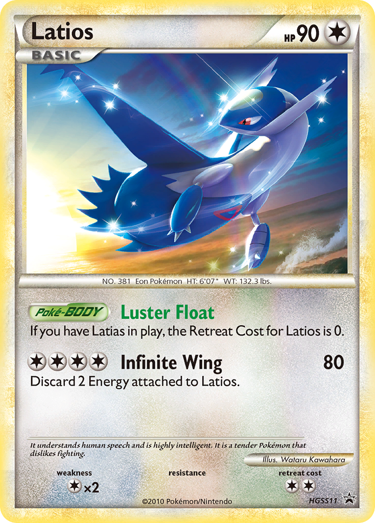 Latios HGSS11 Promo card from HGSS Black Star Promos