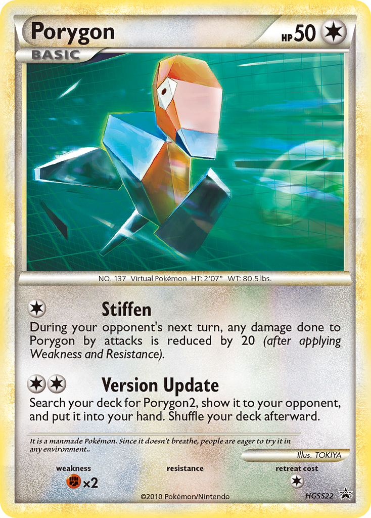 Porygon HGSS22/25 Promo card from HGSS Black Star Promos