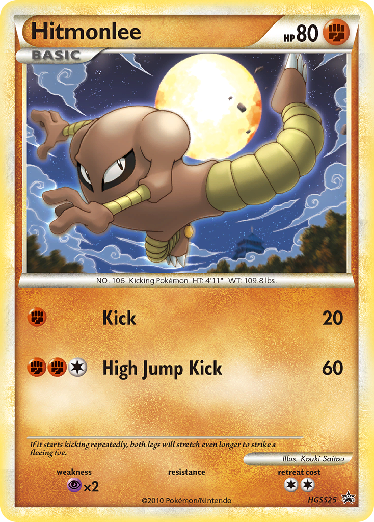 Hitmonlee HGSS25 Promo card from HGSS Black Star Promos