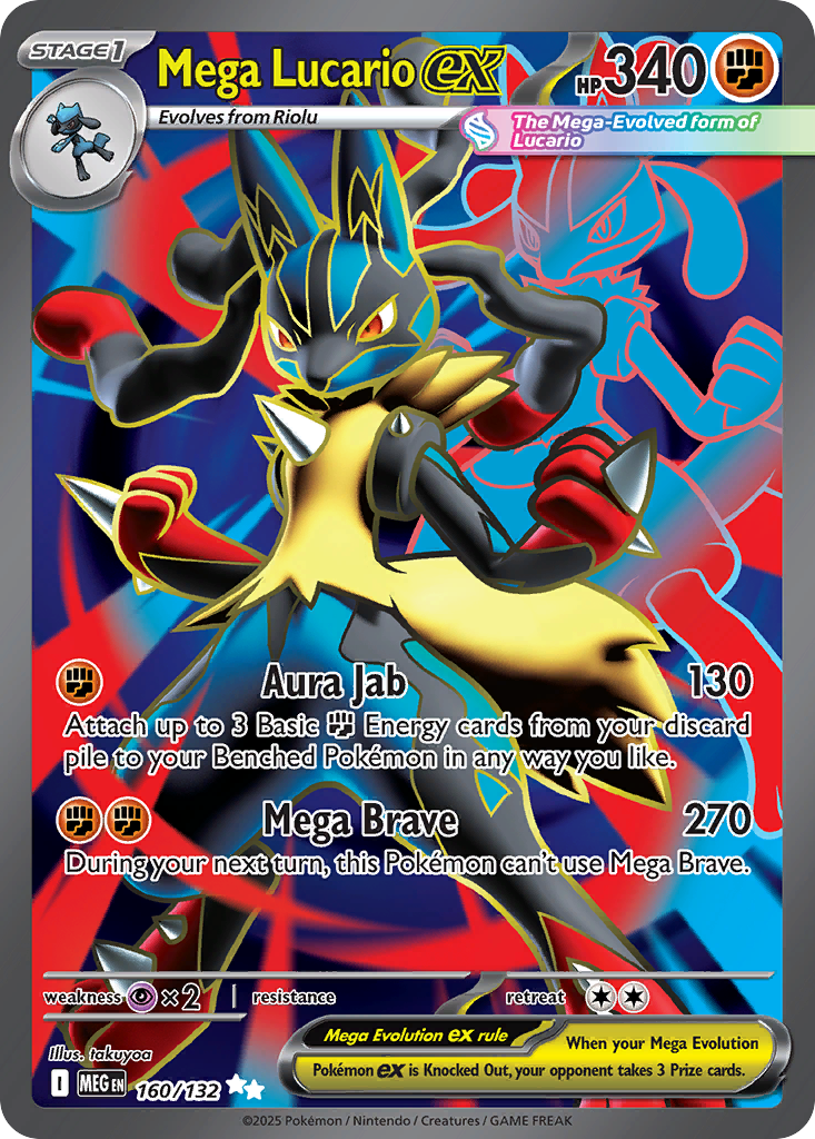 Mega Lucario ex 160 Ultra Rare card from Mega Evolution