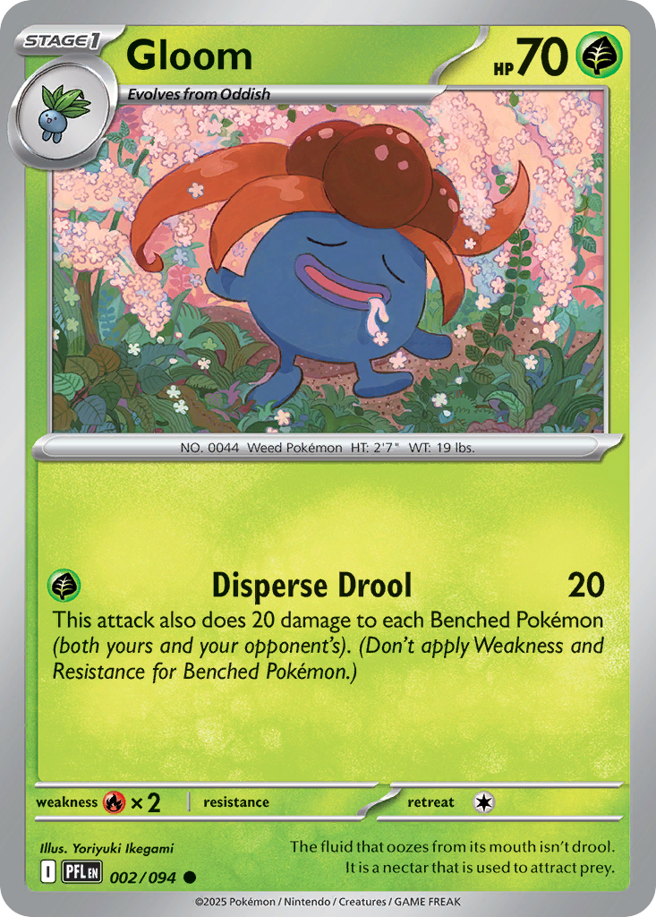 Gloom 2 Common card from Phantasmal Flames