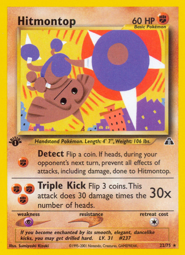 Hitmontop 22 Rare card from Neo Discovery