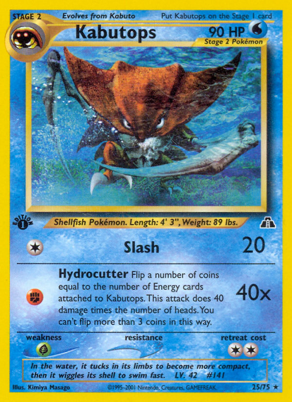 Kabutops 25 Rare card from Neo Discovery