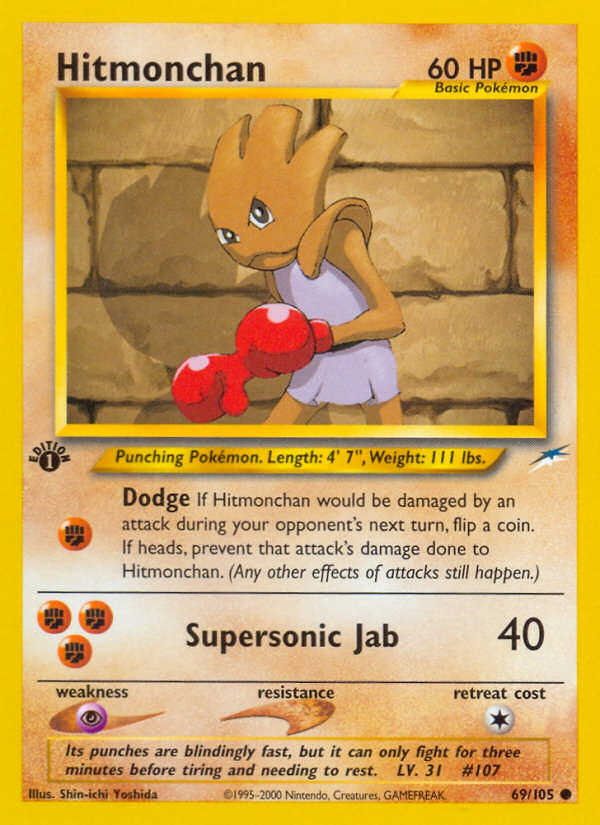 Hitmonchan 69 Common card from Neo Destiny