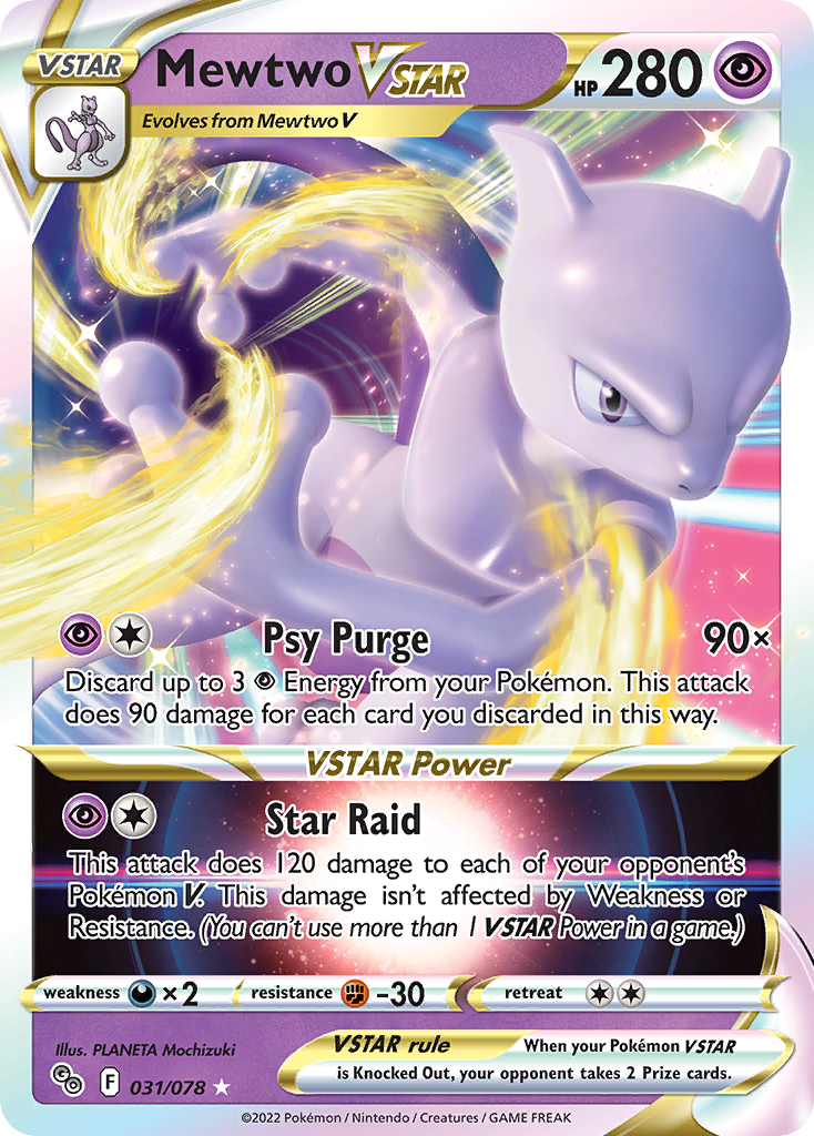 Mewtwo VSTAR 31 Rare Holo VSTAR card from Pokémon GO