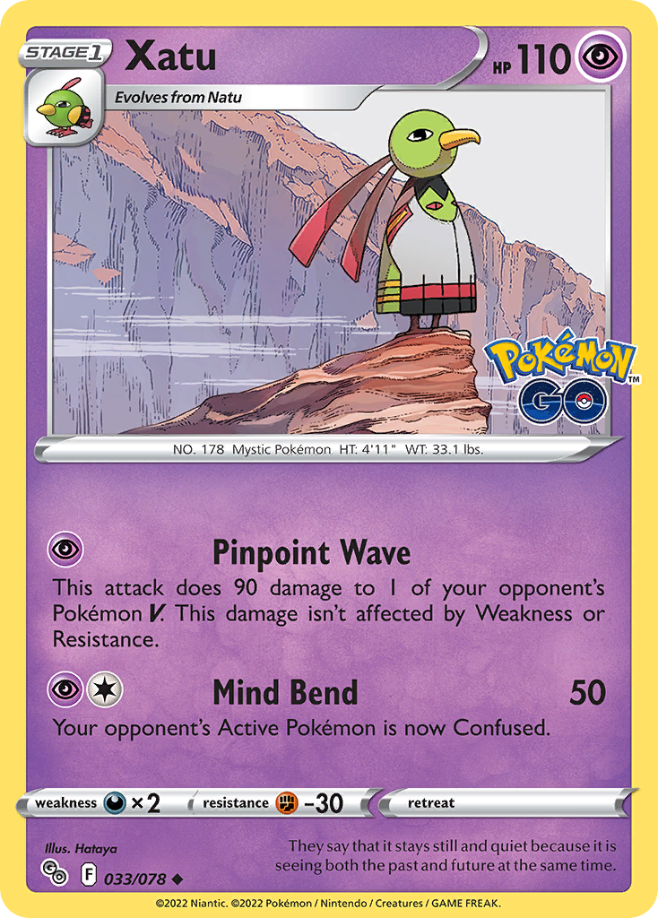 Xatu 33/78 Uncommon card from Pokémon GO