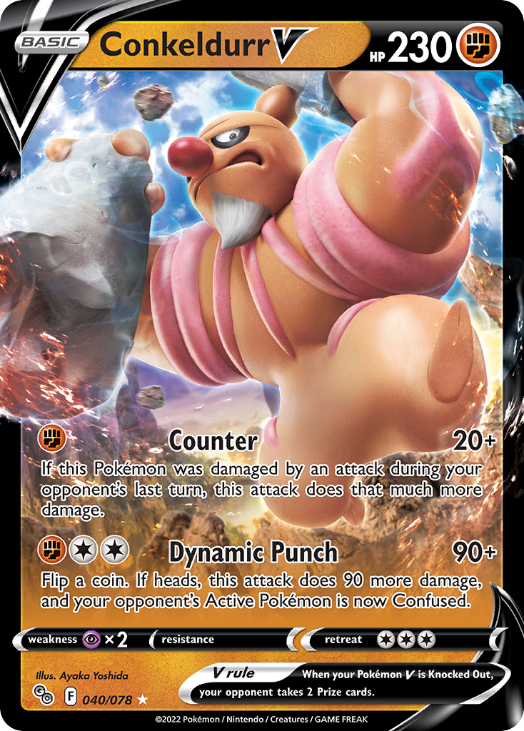 Conkeldurr V 40/78 Rare Holo V card from Pokémon GO