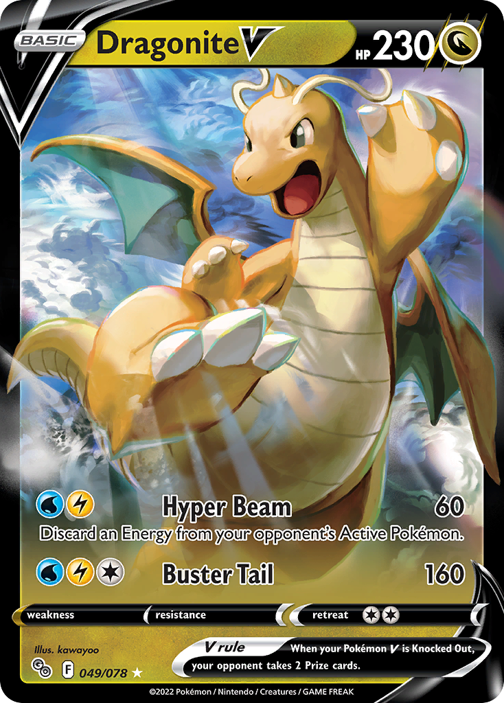 Dragonite V 49 Rare Holo V card from Pokémon GO