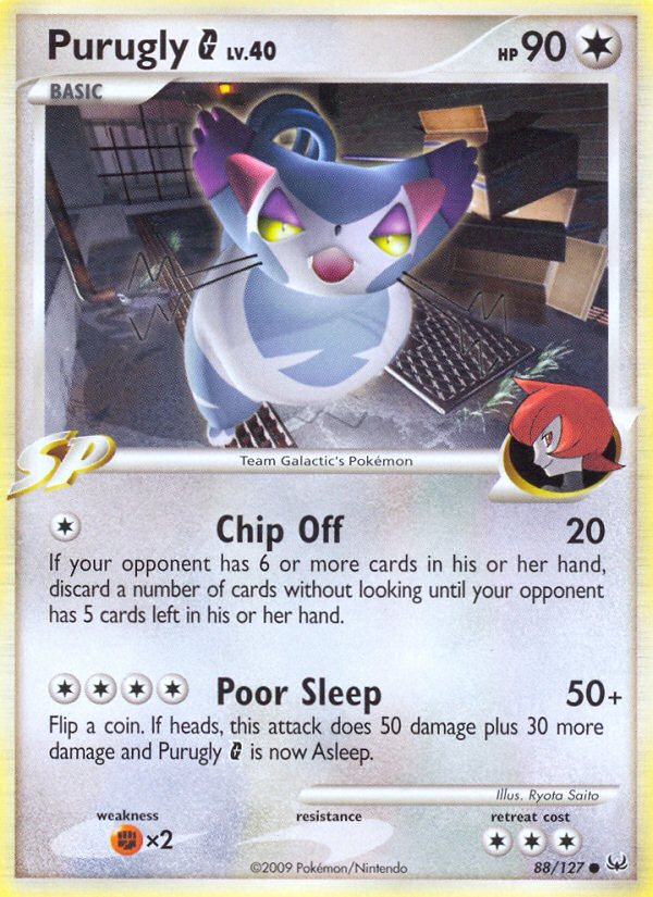 Purugly G 88 Common card from Platinum