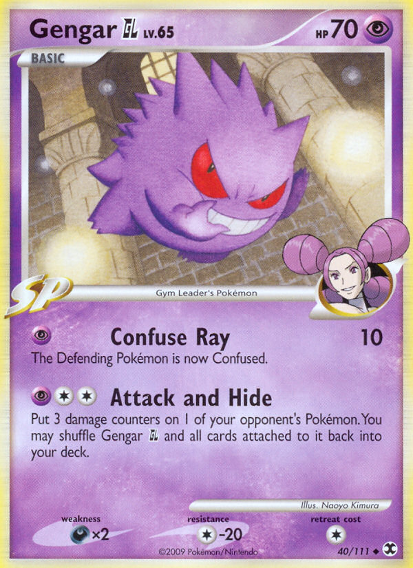 Gengar GL 40/111 Uncommon card from Rising Rivals