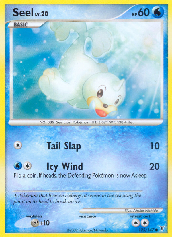 Seel 125/147 Common card from Supreme Victors