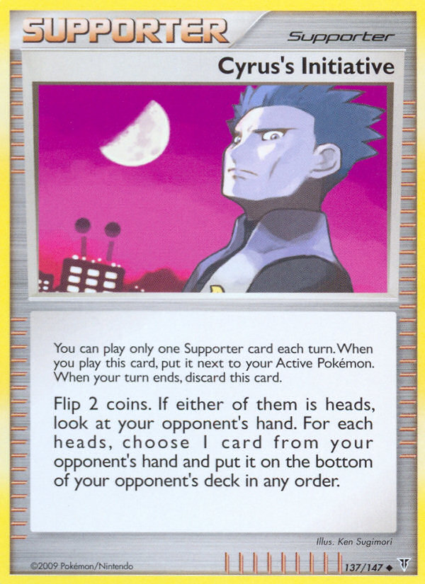Cyrus's Initiative 137 Uncommon card from Supreme Victors