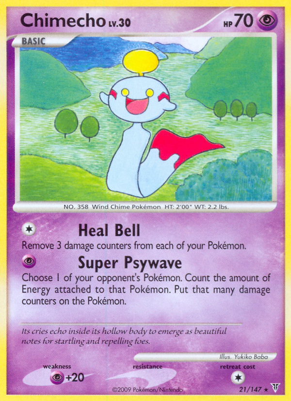 Chimecho 21 Rare card from Supreme Victors